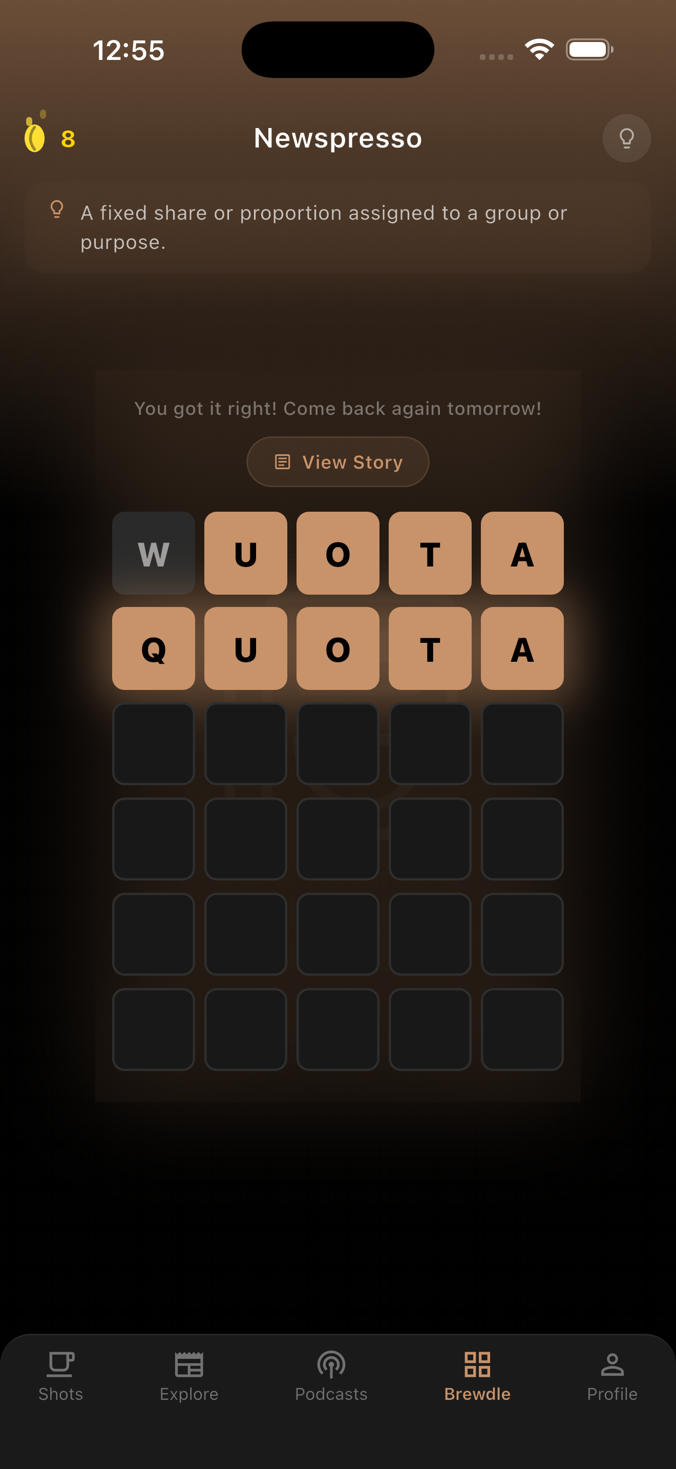 Brewdle Game